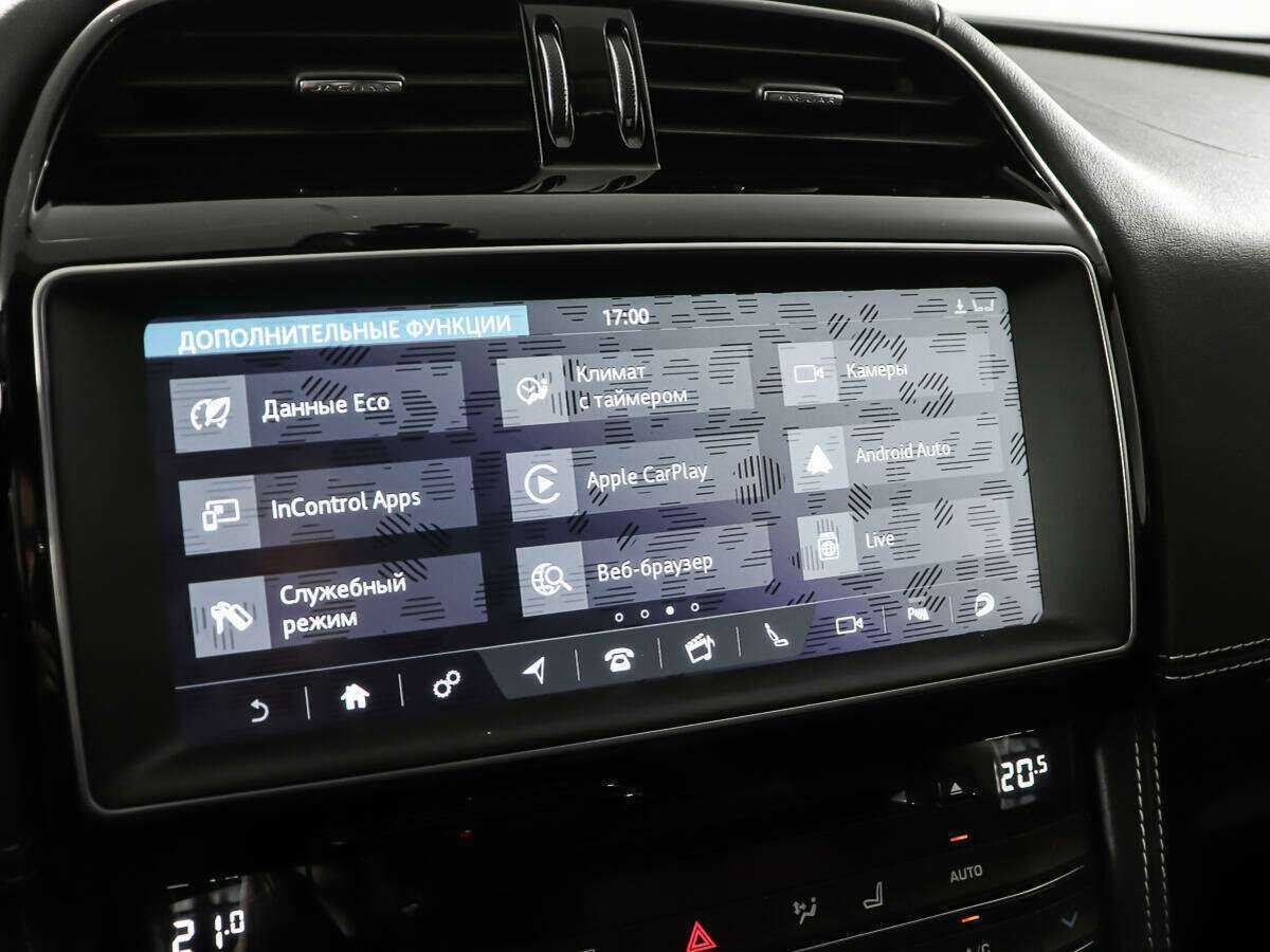 Купить Jaguar F-Pace, 2017, 113 057 км, фото №16