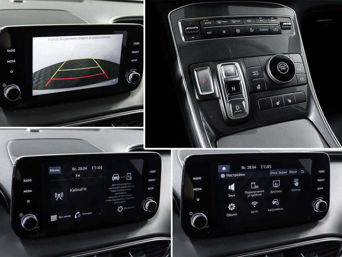 Купить Hyundai Santa Fe, 2022, 7 405 км, фото №18