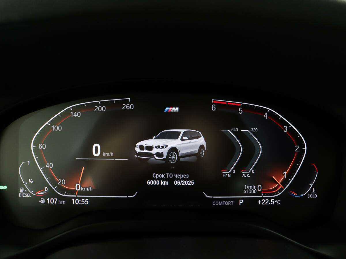 Купить BMW X3 30d xDrive, 2020, 66 550 км, фото №13