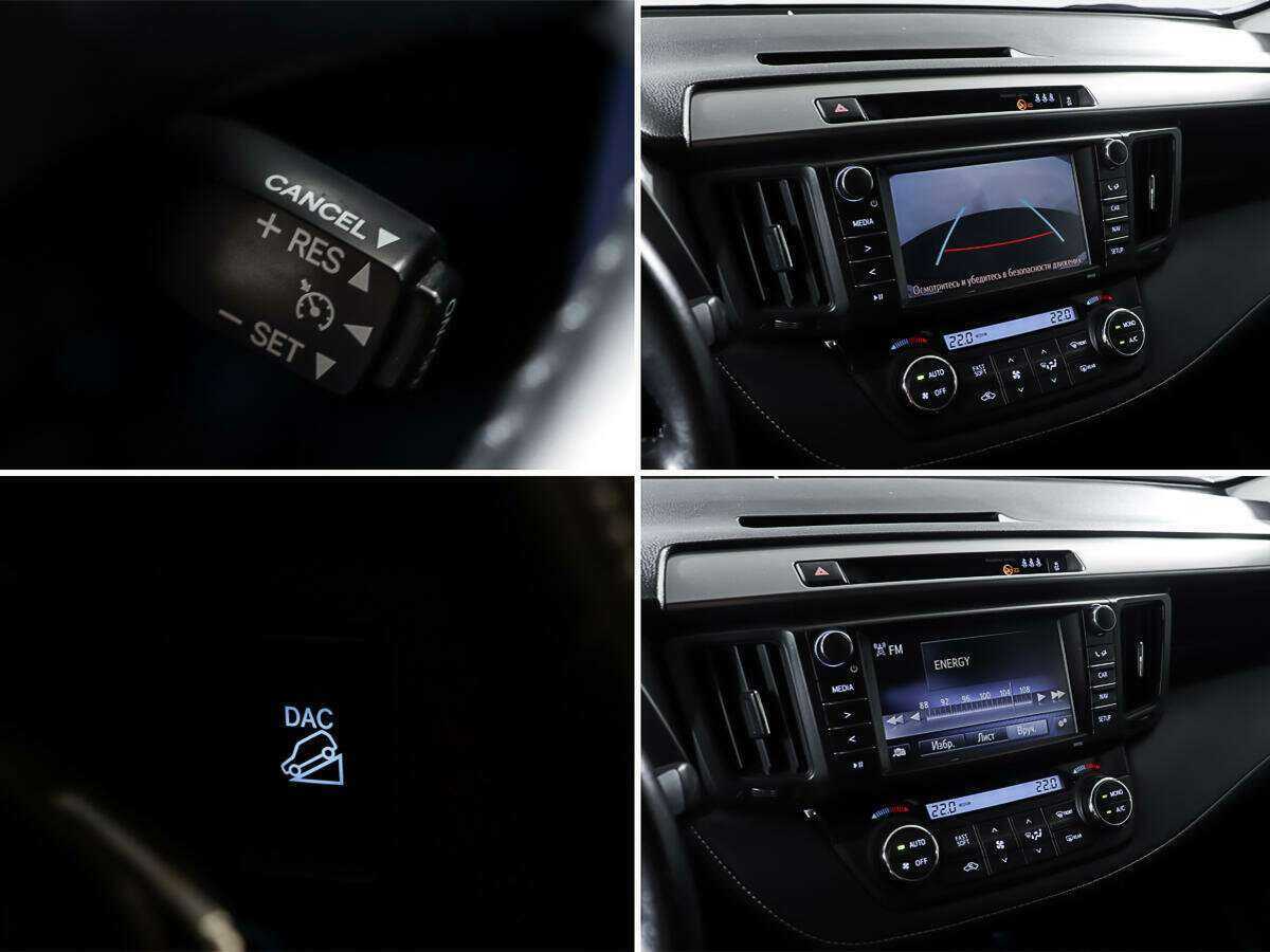 Купить Toyota RAV4, 2017, 84 900 км, фото №18