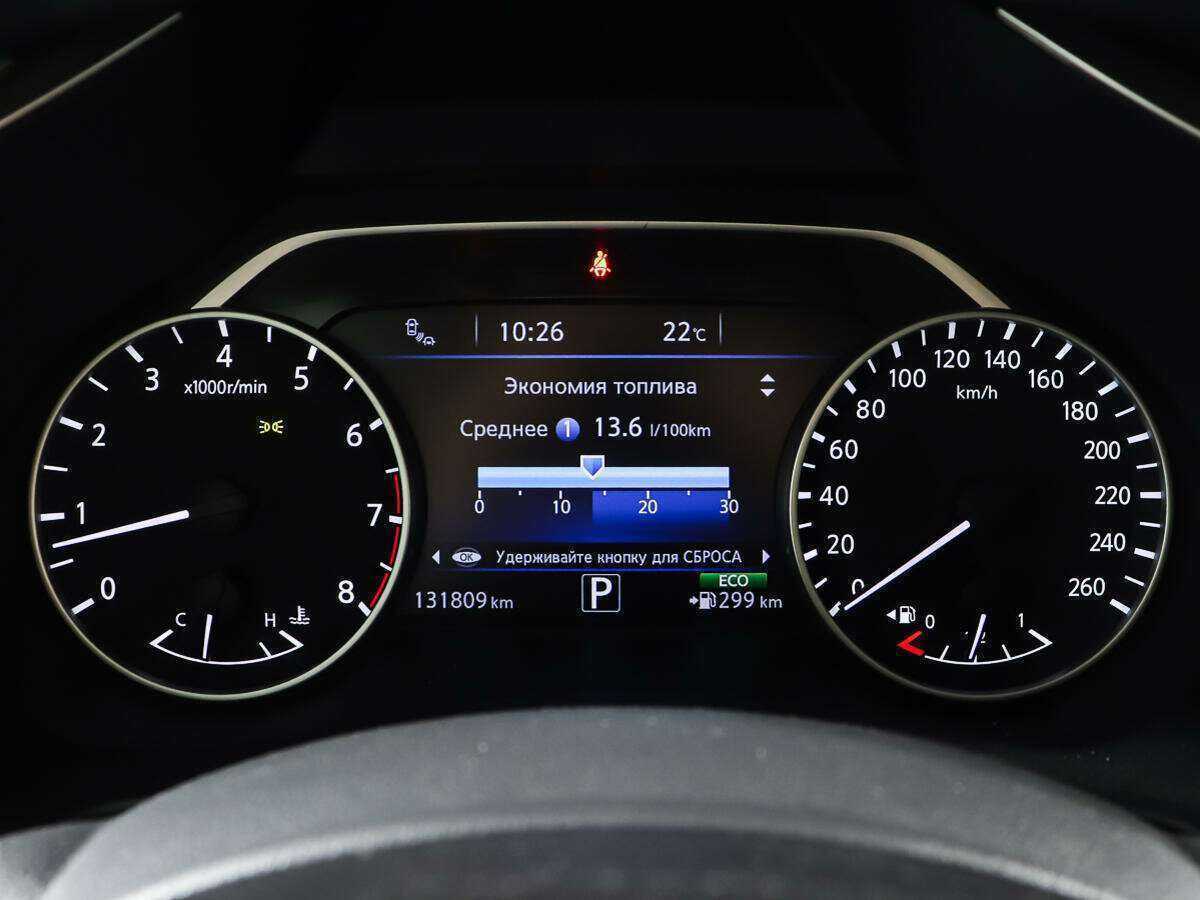 Купить Nissan Murano, 2017, 131 000 км, фото №13