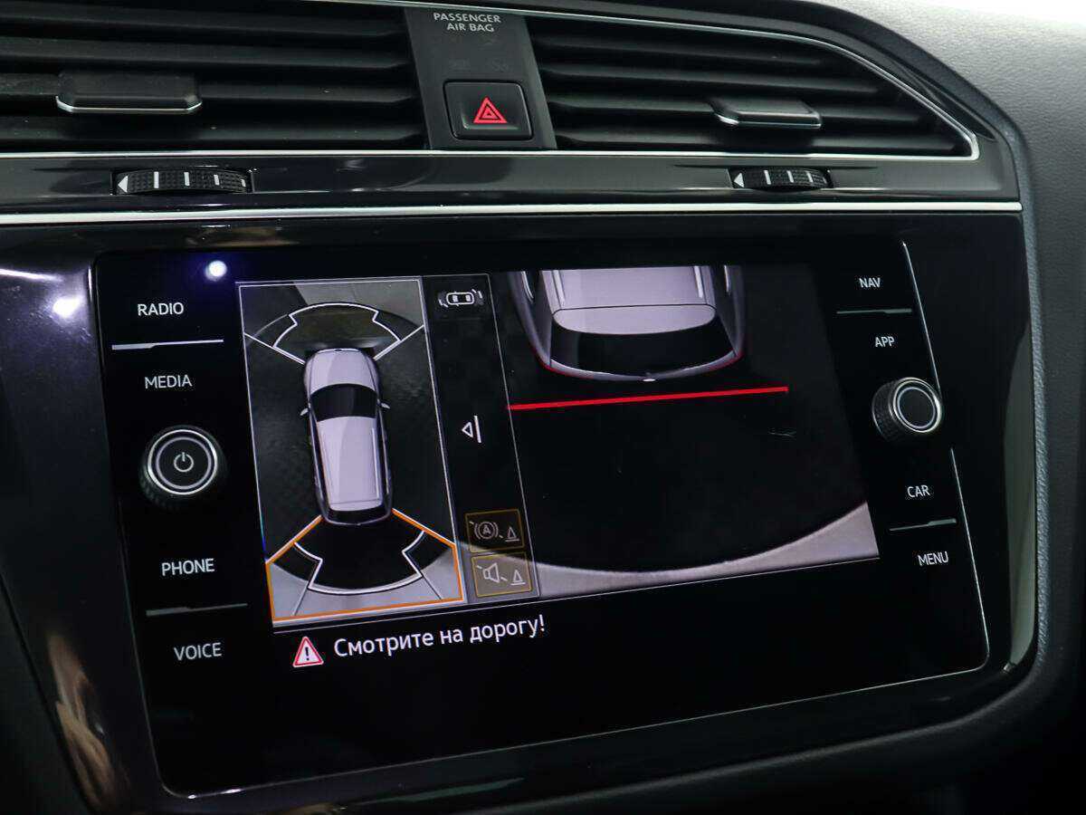 Купить Volkswagen Tiguan, 2021, 41 041 км, фото №17
