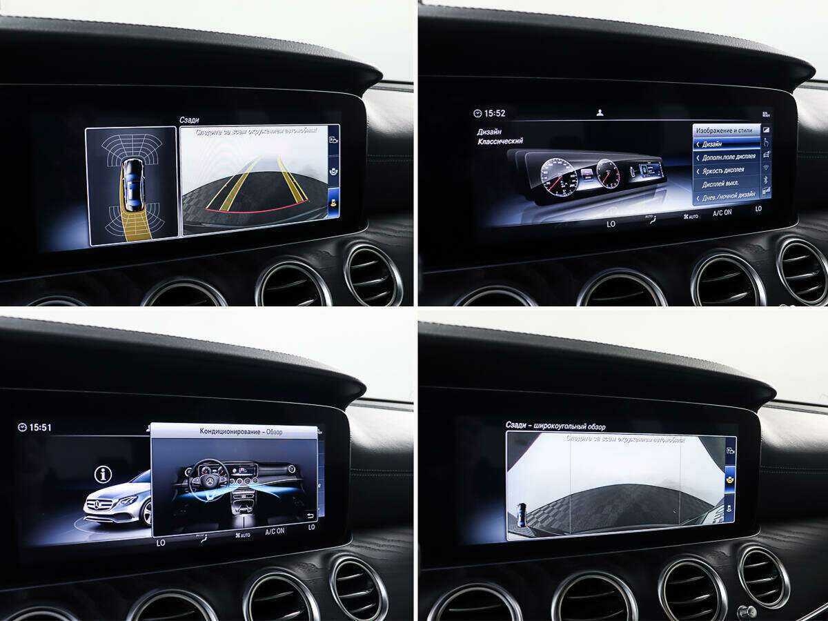 Купить Mercedes-Benz E-Класс 200, 2017, 29 000 км, фото №21