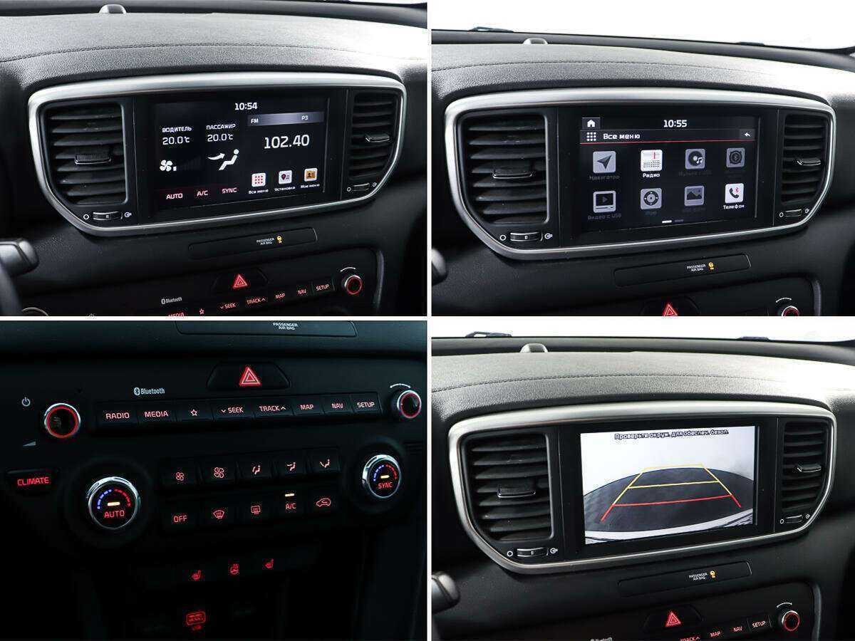 Купить Kia Sportage, 2020, 27 829 км, фото №19