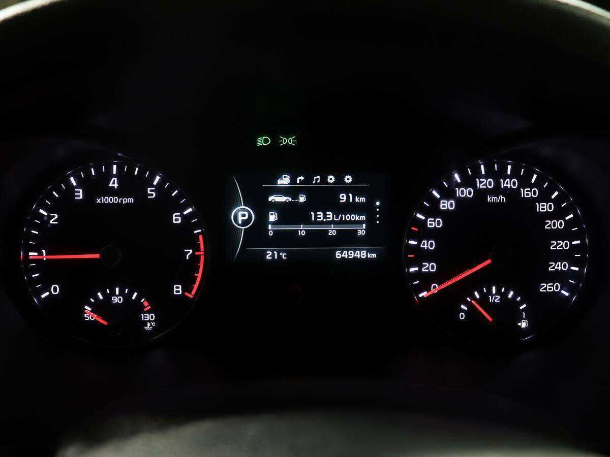 Купить Kia Optima, 2017, 65 000 км, фото №14