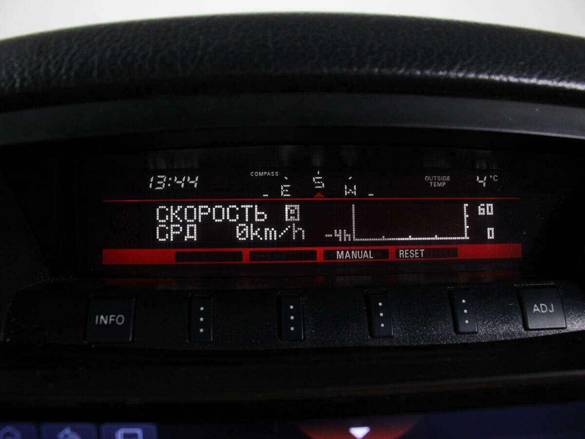 Купить Mitsubishi Pajero, 2017, 92 686 км, фото №25