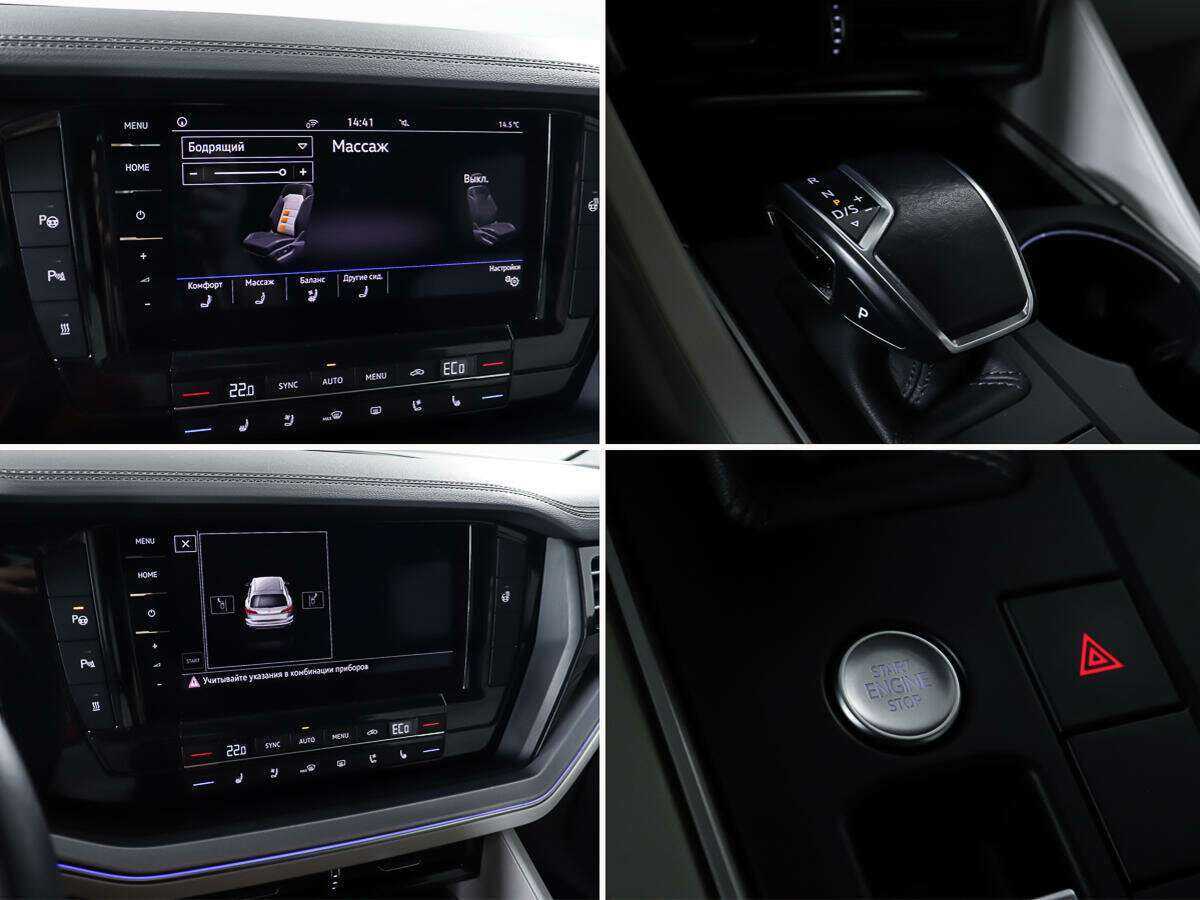 Купить Volkswagen Touareg, 2020, 229 000 км, фото №23