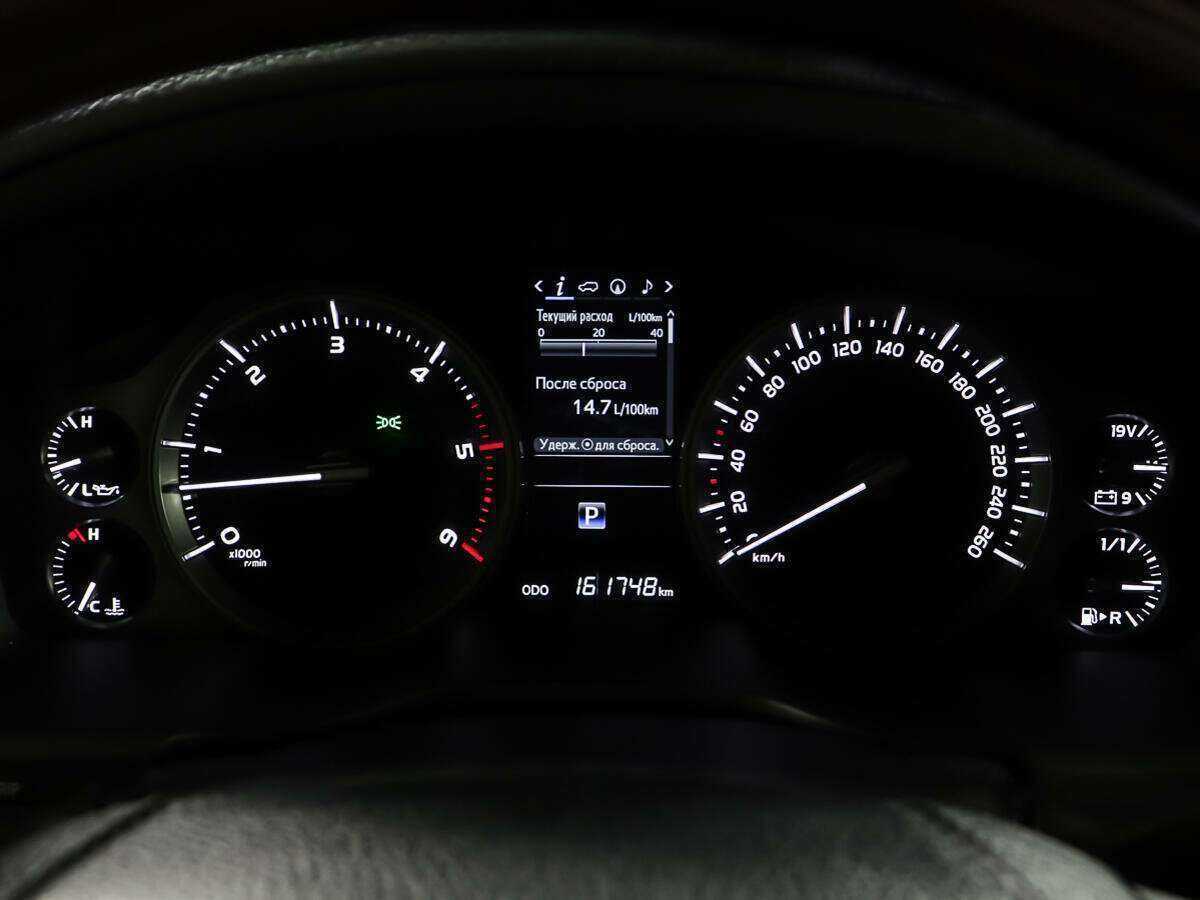 Купить Toyota Land Cruiser, 2020, 161 746 км, фото №14