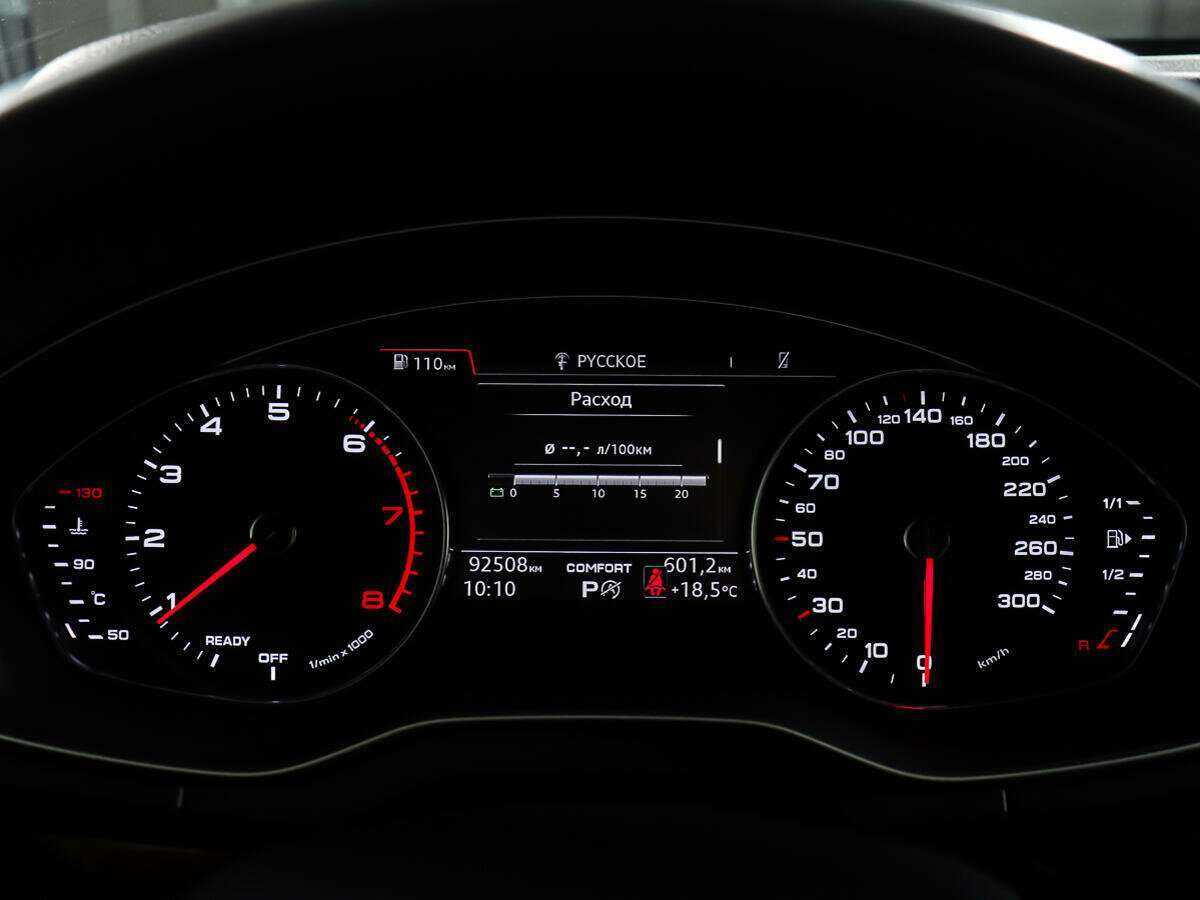 Купить Audi Q5, 2017, 92 507 км, фото №15