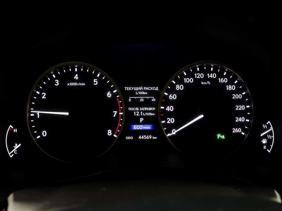 Купить Lexus ES 250, 2014, 44 519 км, фото №13