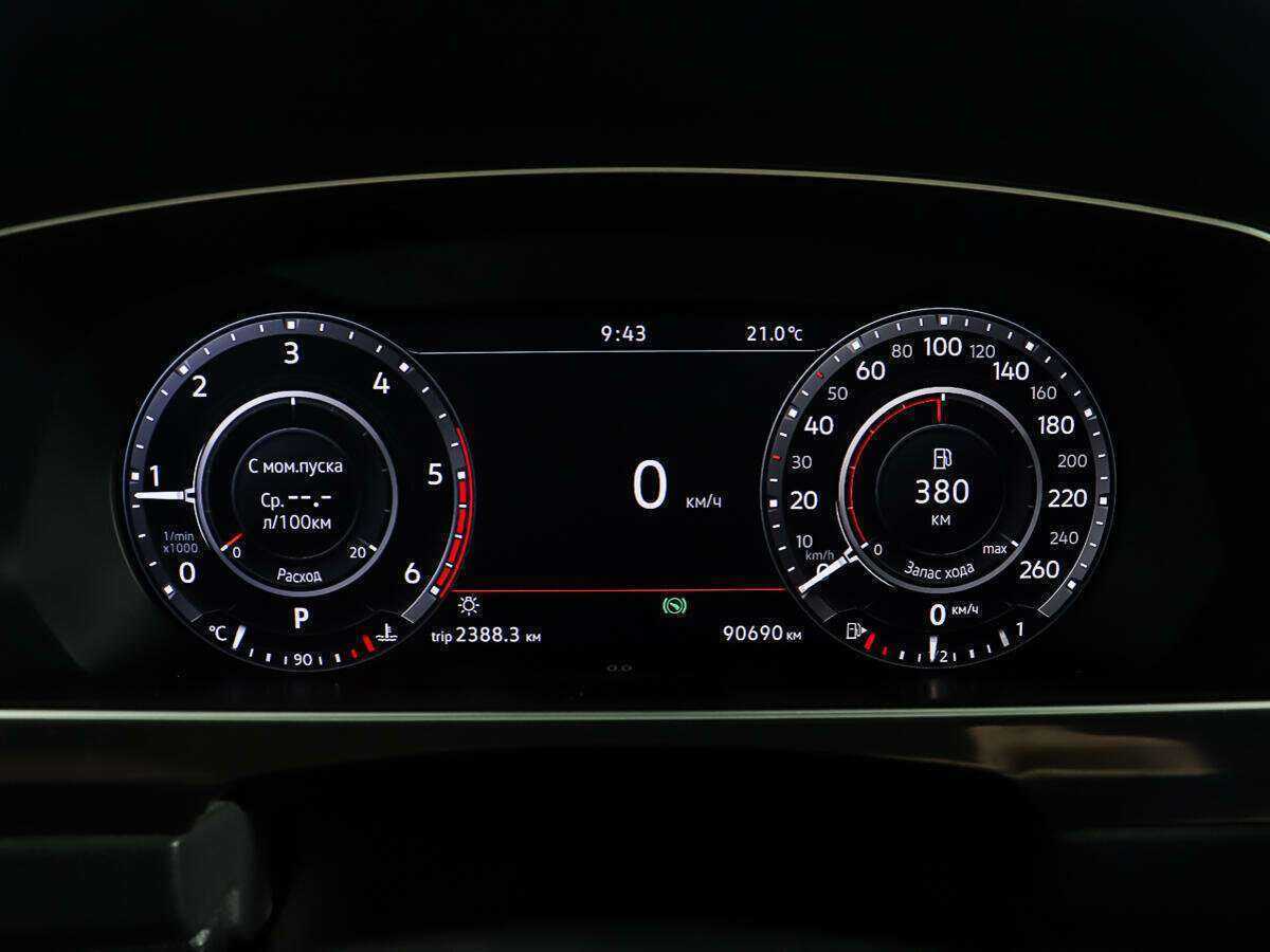 Купить Volkswagen Tiguan, 2018, 90 642 км, фото №15