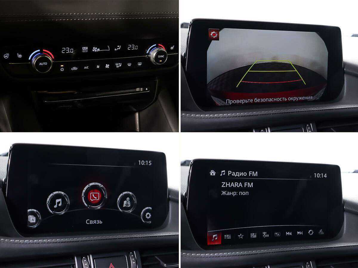 Купить Mazda 6, 2021, 12 268 км, фото №19