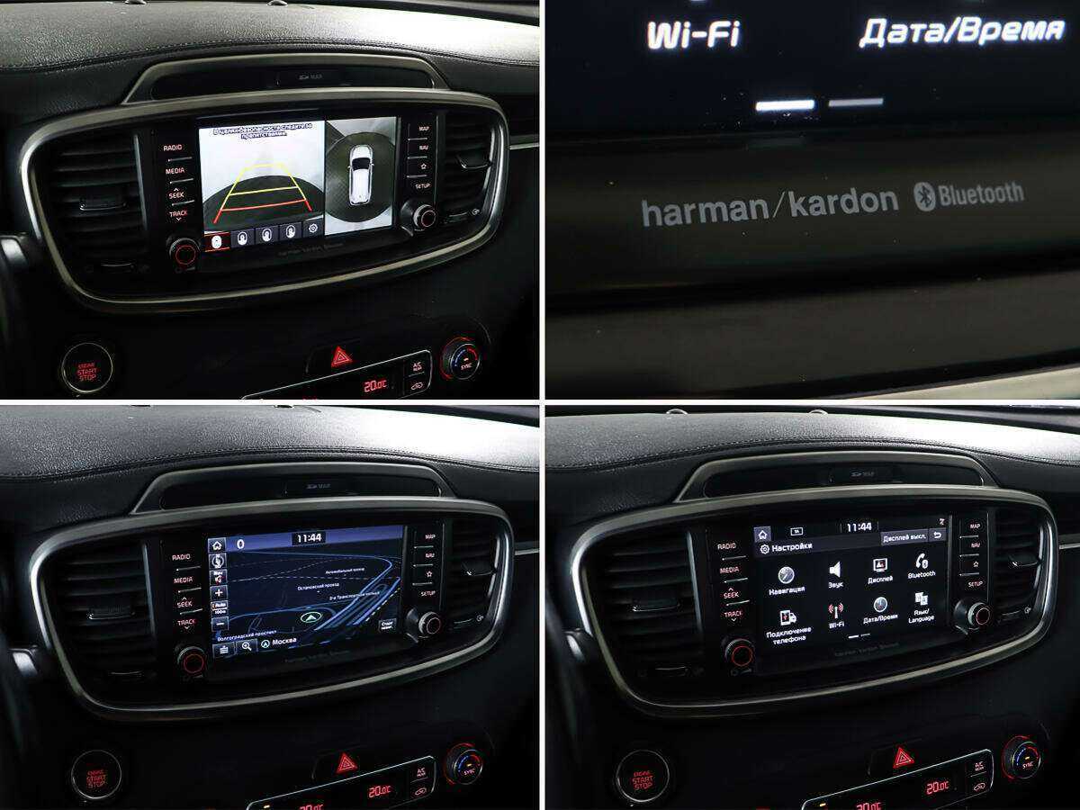 Купить Kia Sorento, 2017, 120 000 км, фото №23