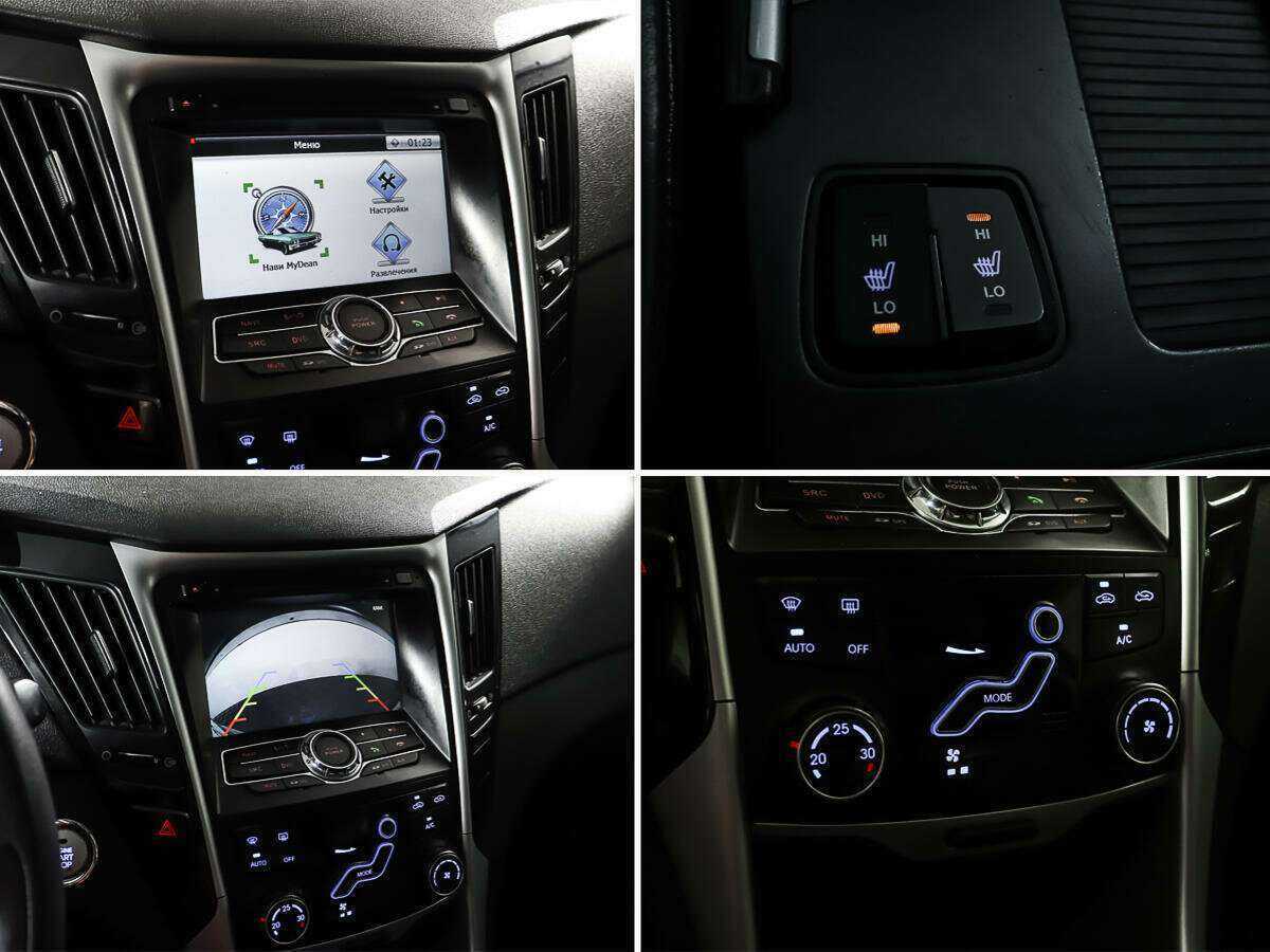 Купить Hyundai Sonata, 2011, 160 155 км, фото №21
