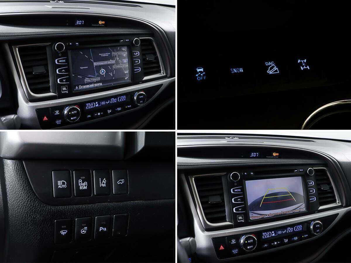 Купить Toyota Highlander, 2015, 21 401 км, фото №23