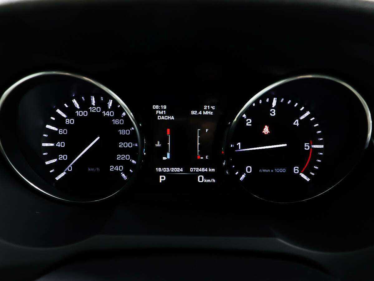 Купить Land Rover Range Rover Evoque 9-speed, 2015, 72 400 км, фото №14