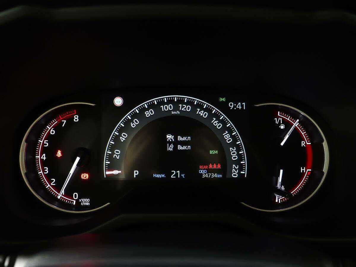 Купить Toyota RAV4, 2020, 34 800 км, фото №14