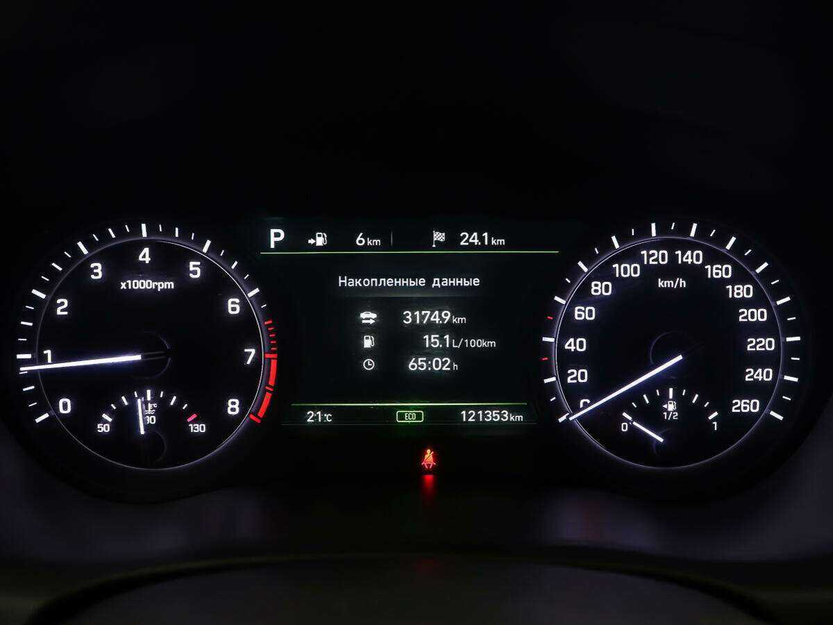 Купить Genesis G80, 2017, 121 352 км, фото №16