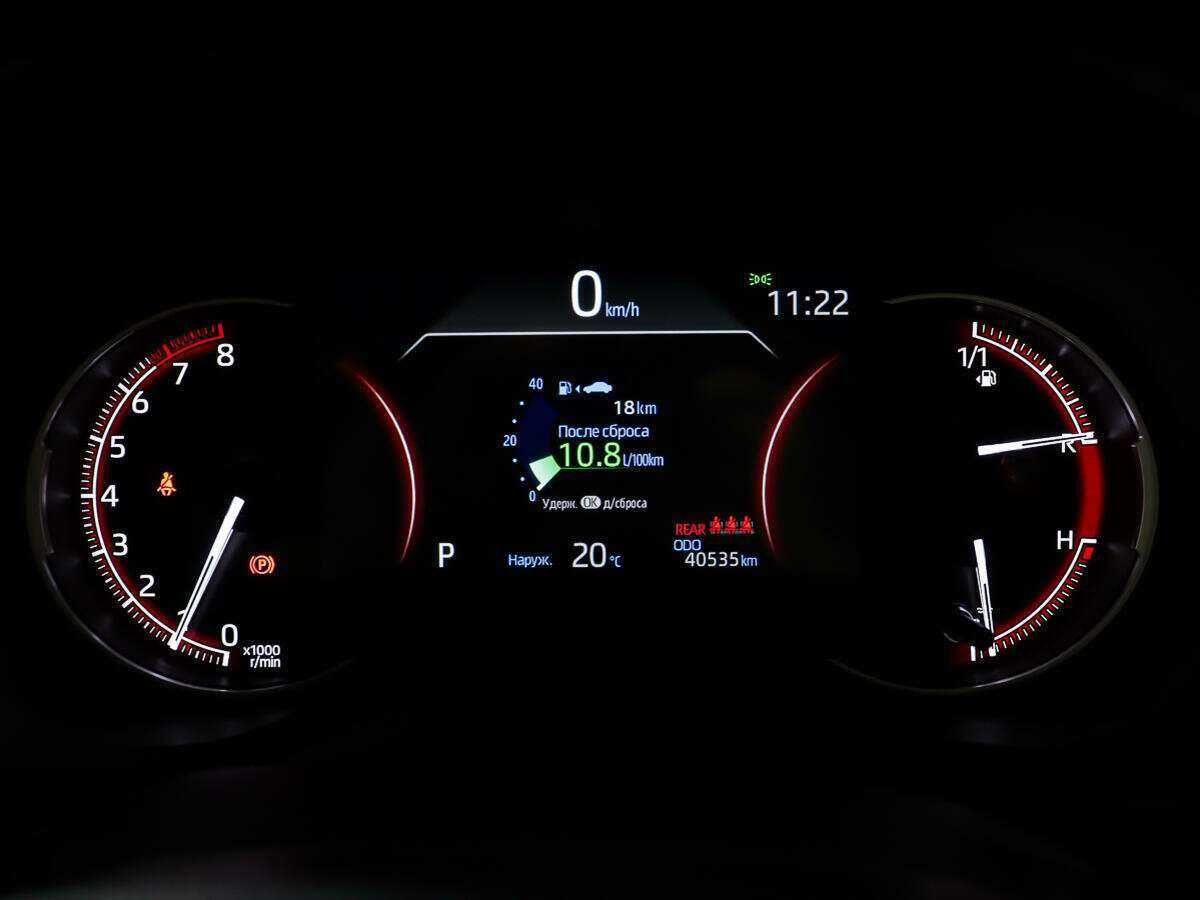 Купить Toyota RAV4, 2019, 39 902 км, фото №13