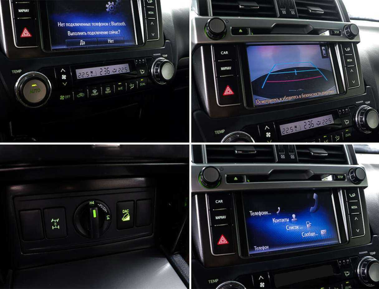 Купить Toyota Land Cruiser Prado, 2016, 183 600 км, фото №22