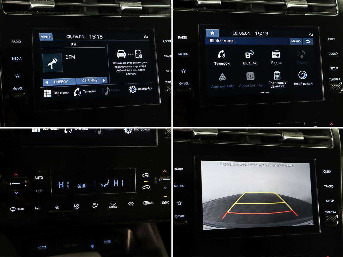 Купить Hyundai Tucson, 2022, 22 150 км, фото №16