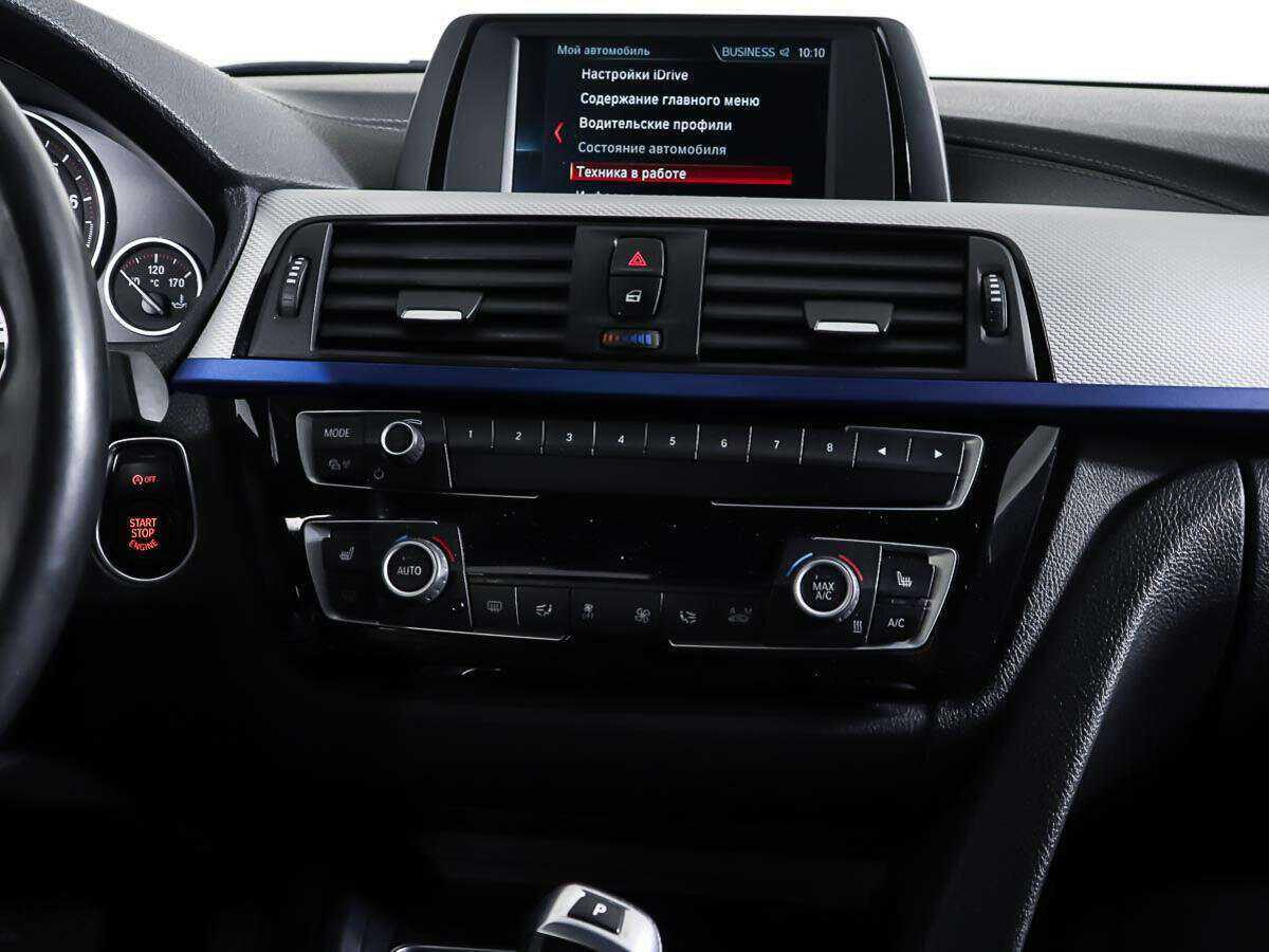 Купить BMW 3 серии 330i xDrive, 2017, 125 926 км, фото №12