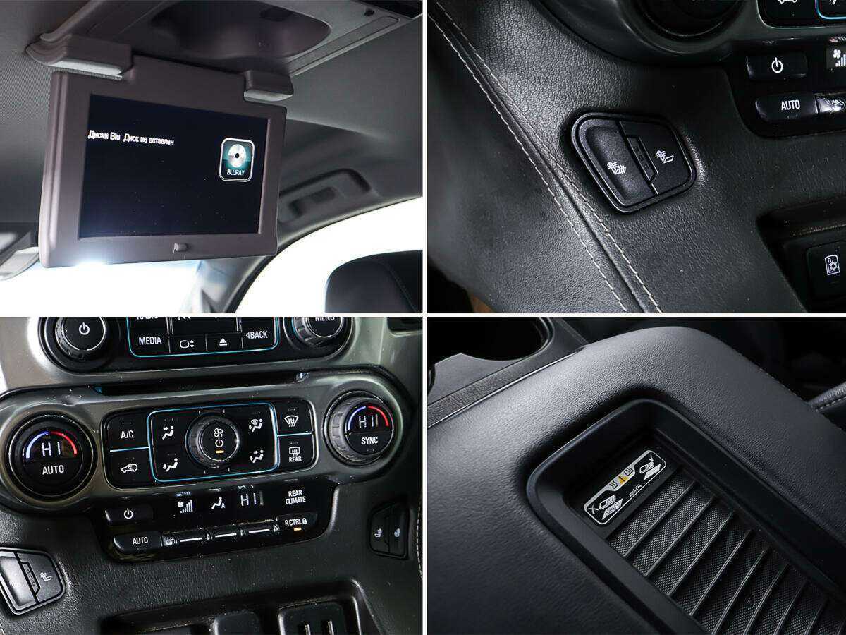 Купить Chevrolet Tahoe, 2016, 134 944 км, фото №21