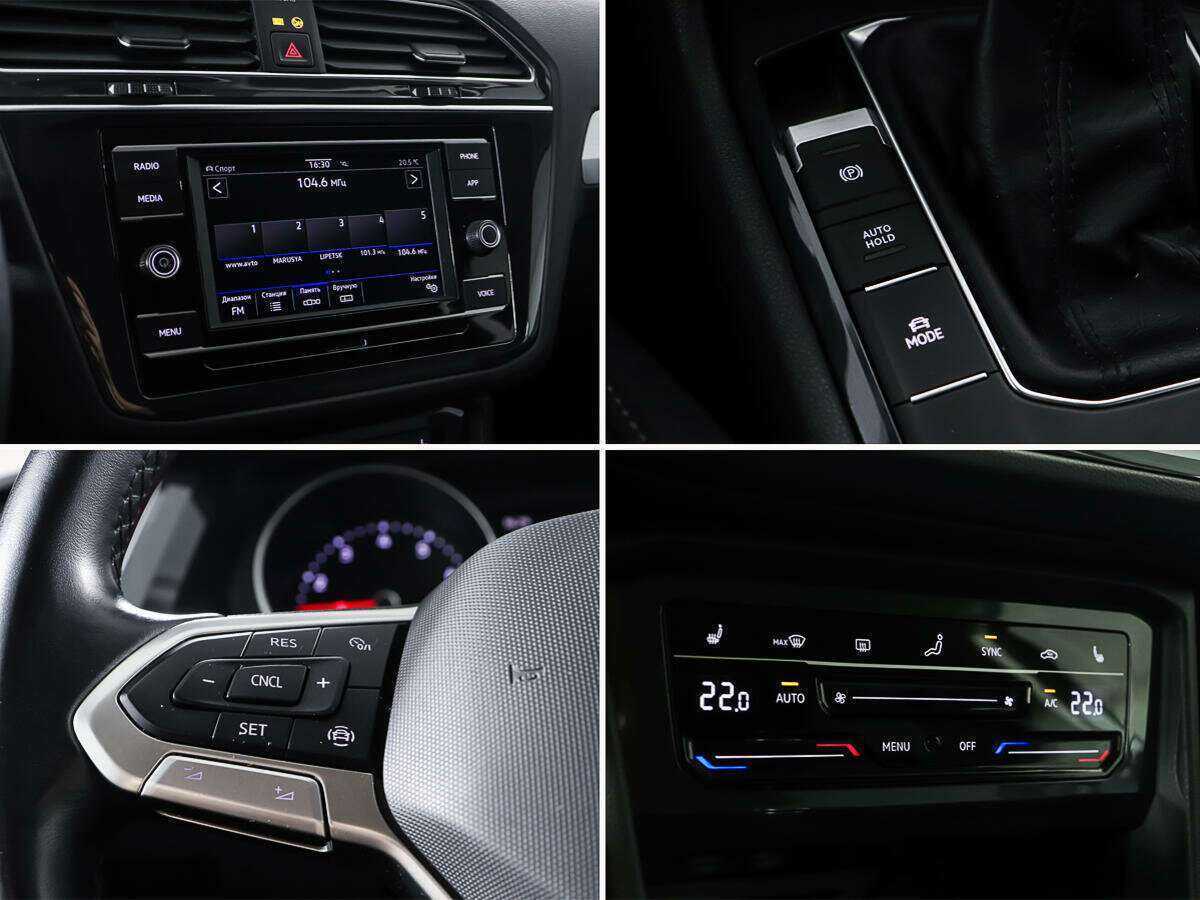 Купить Volkswagen Tiguan, 2020, 77 812 км, фото №16