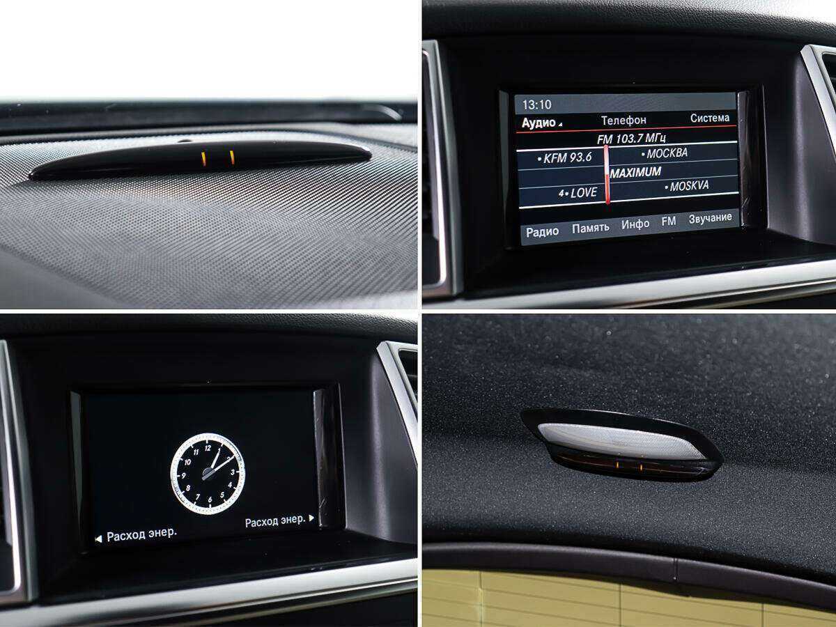 Купить Mercedes-Benz M-Класс 300, 2014, 129 752 км, фото №18