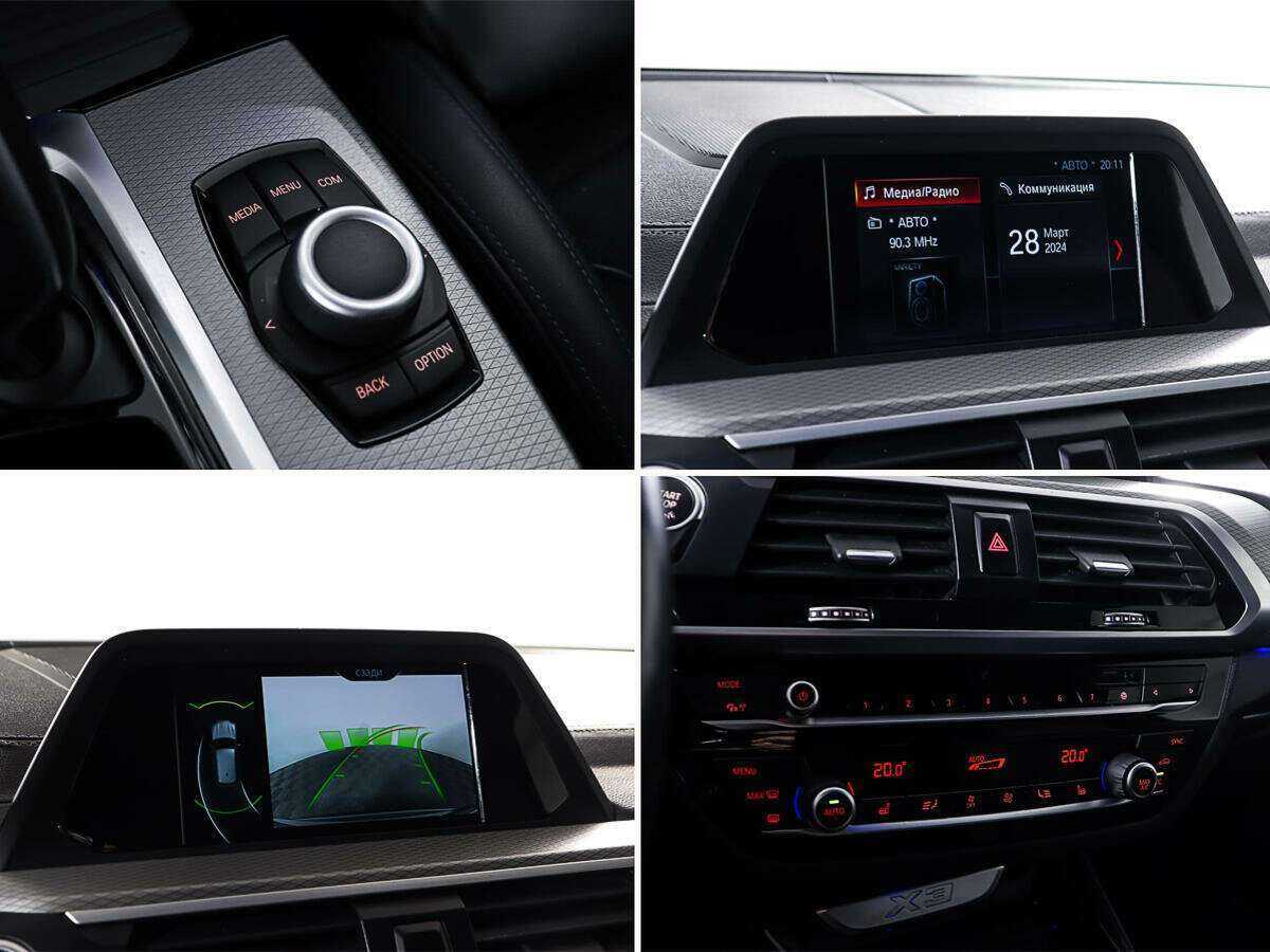 Купить BMW X3 20d xDrive, 2018, 91 400 км, фото №19