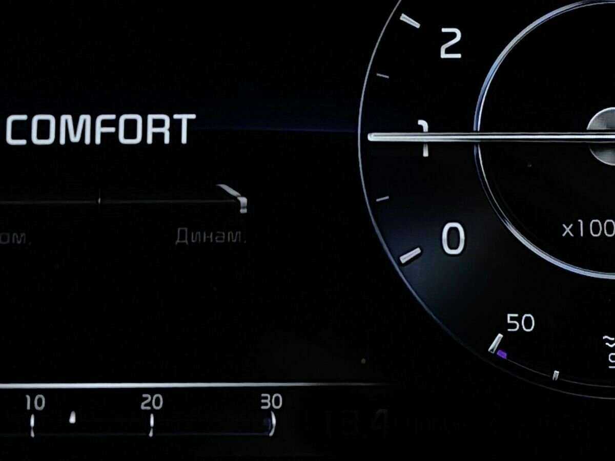 Купить Kia K5, 2022, 28 018 км, фото №20