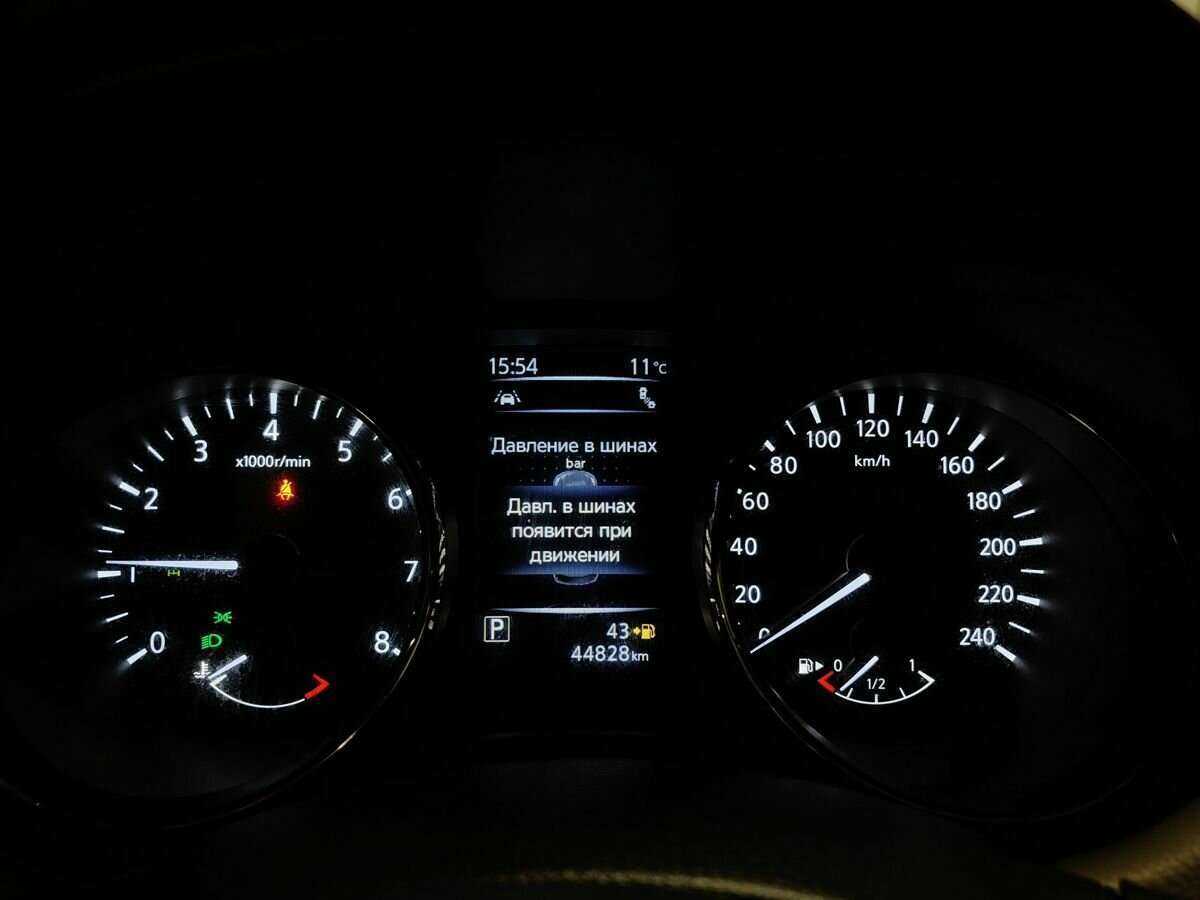 Купить Nissan X-Trail, 2019, 44 828 км, фото №18
