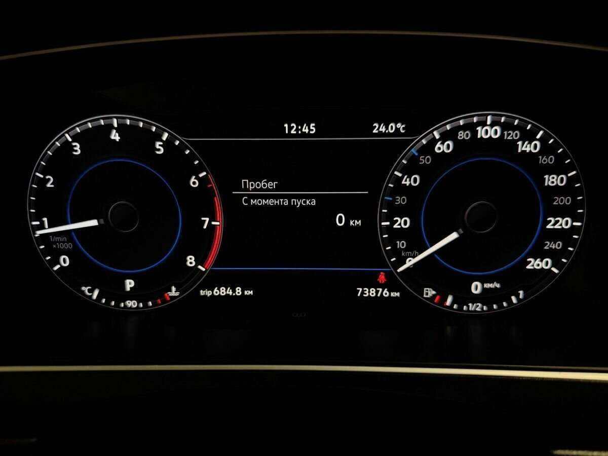 Купить Volkswagen Tiguan, 2018, 73 874 км, фото №15