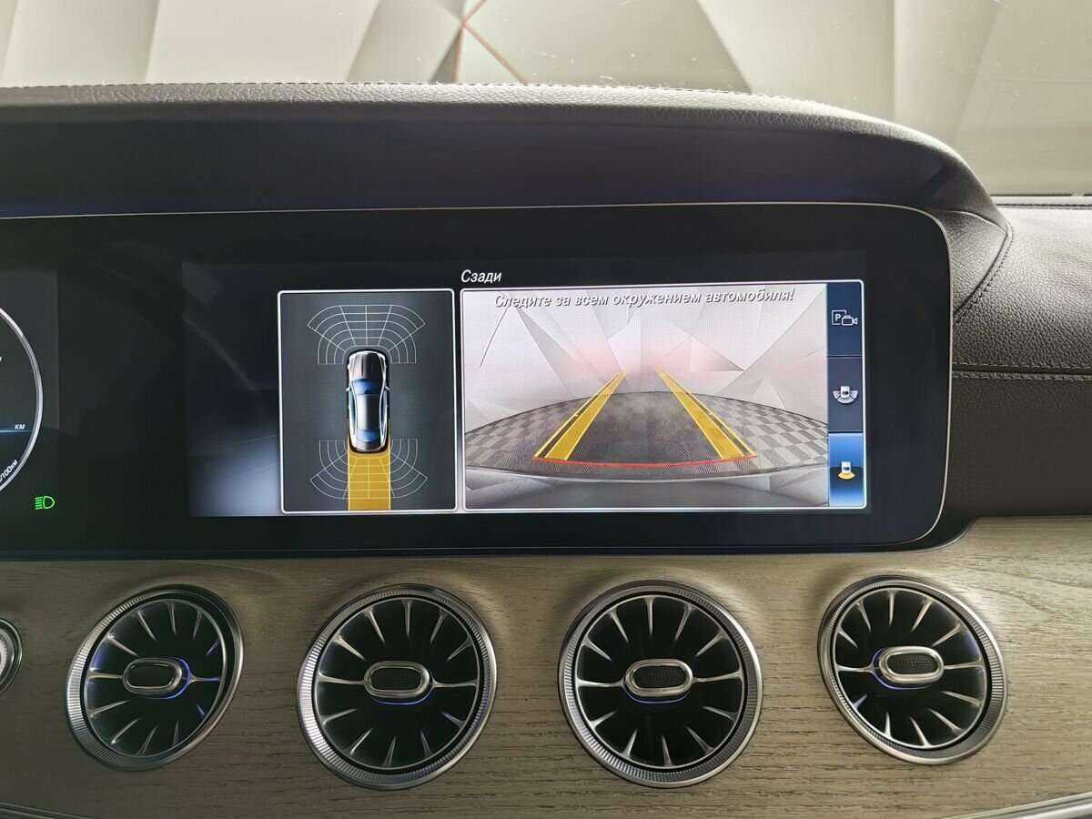 Купить Mercedes-Benz E-Класс 200, 2018, 48 692 км, фото №16