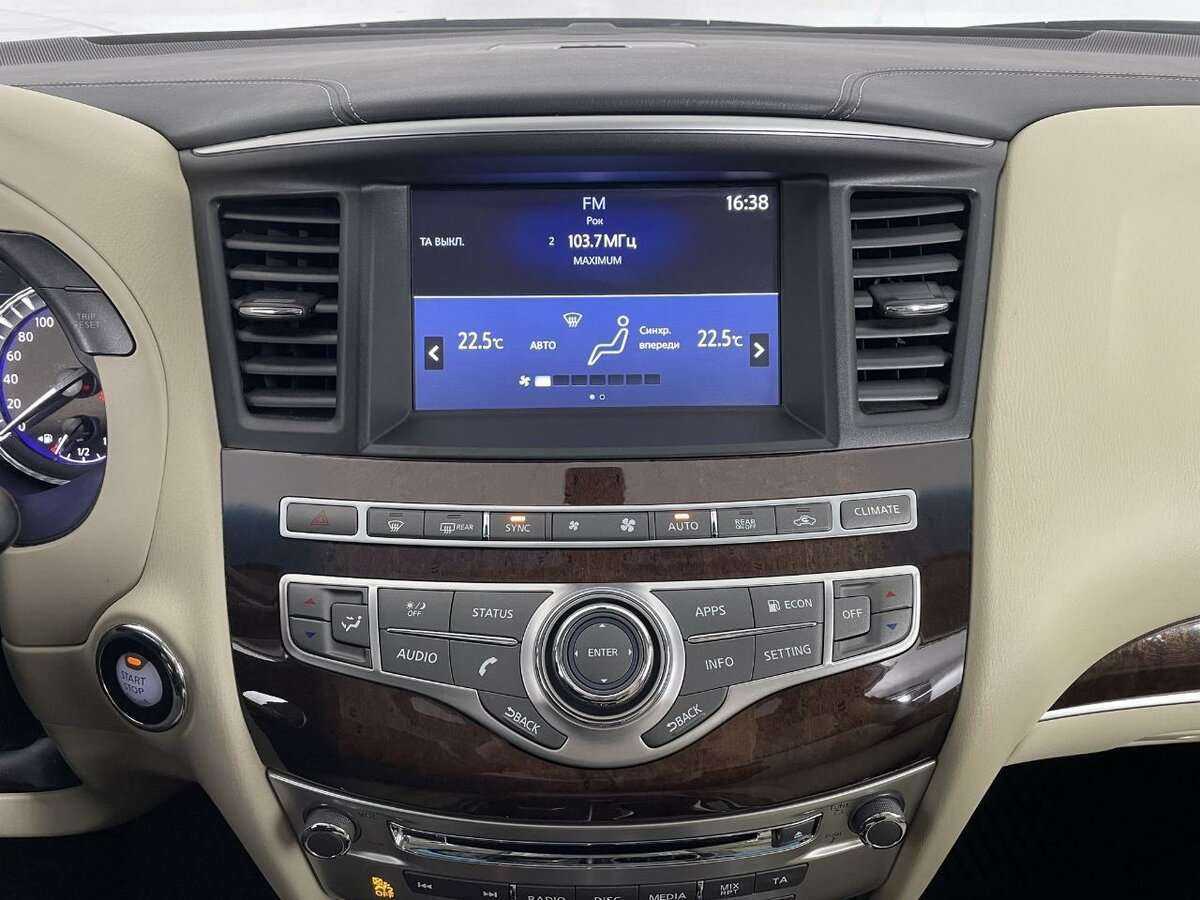 Купить Infiniti QX60, 2019, 44 648 км, фото №12