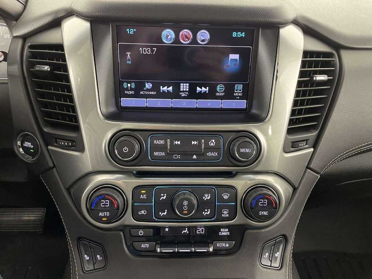 Купить Chevrolet Tahoe, 2017, 176 905 км, фото №12