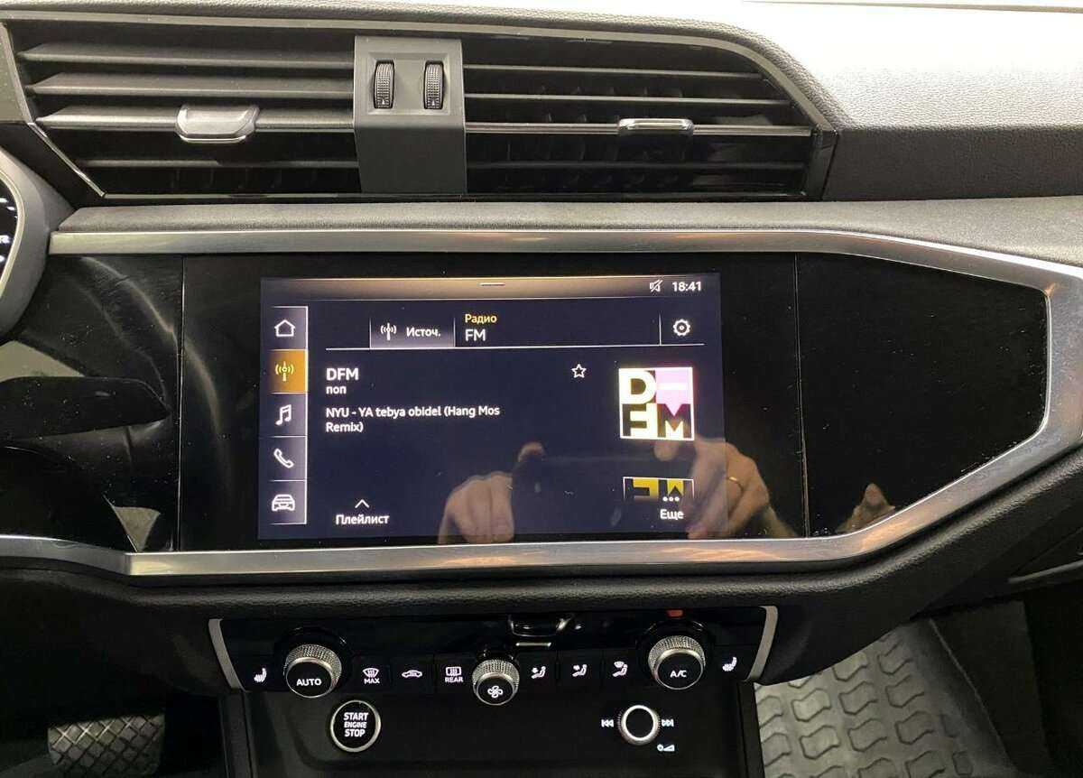 Купить Audi Q3 40 TFSI, 2020, 65 278 км, фото №12