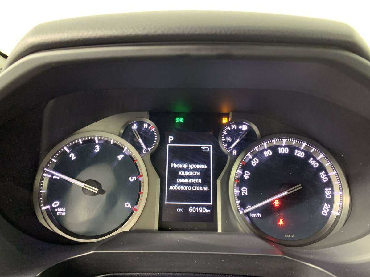 Купить Toyota Land Cruiser Prado, 2021, 60 190 км, фото №9