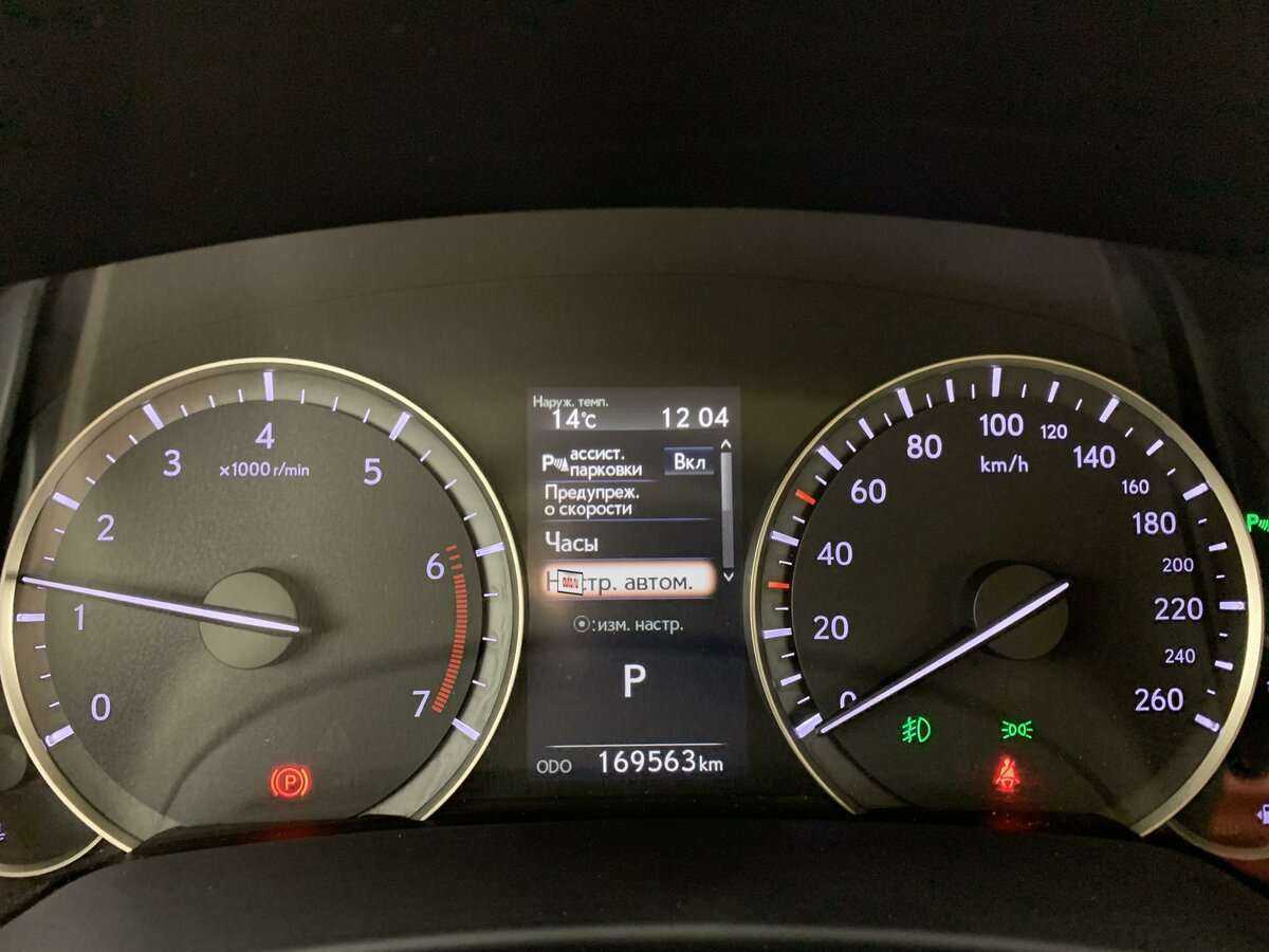 Купить Lexus RX 200t, 2017, 169 562 км, фото №9