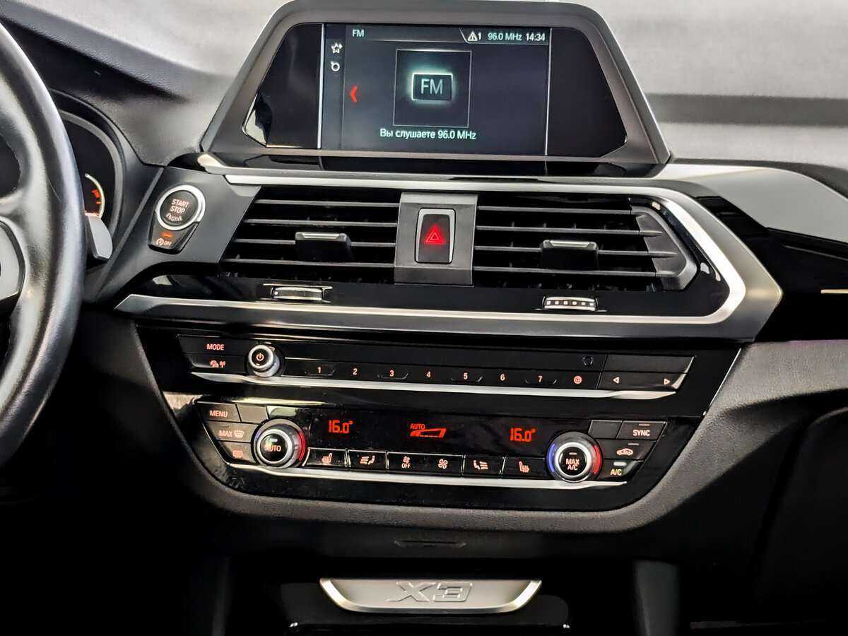 Купить BMW X3 20i xDrive, 2018, 122 486 км, фото №15