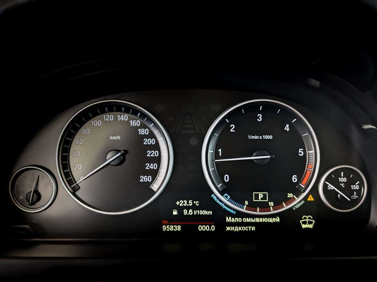 Купить BMW X5 25d, 2018, 95 836 км, фото №11