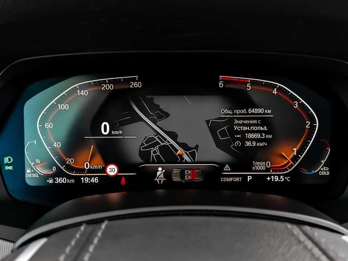 Купить BMW X5 30d, 2019, 63 000 км, фото №16