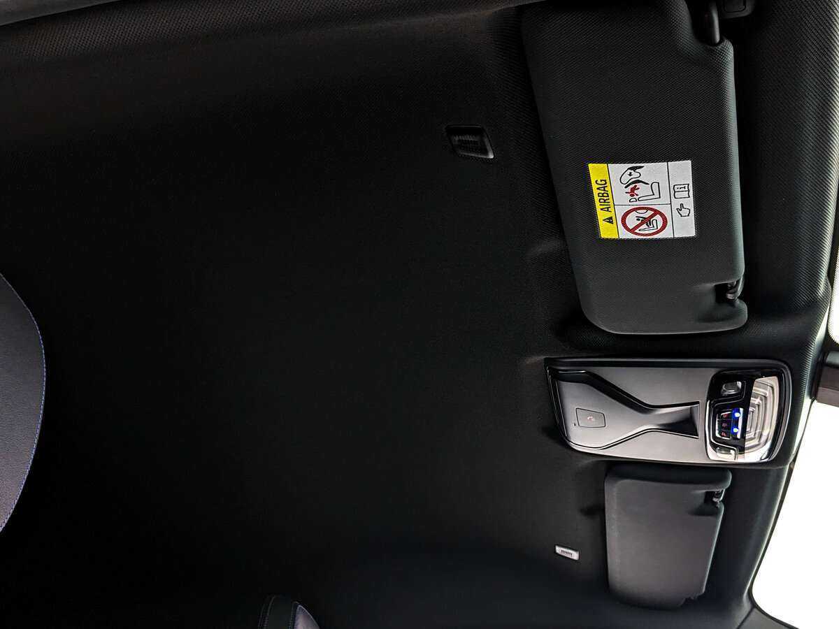 Купить BMW X4 30d, 2018, 84 392 км, фото №23