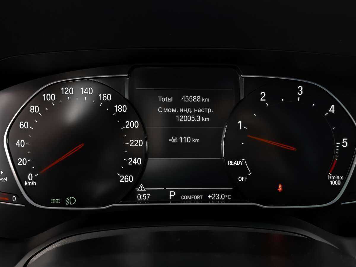 Купить BMW 3 серии 320d xDrive, 2021, 45 577 км, фото №16