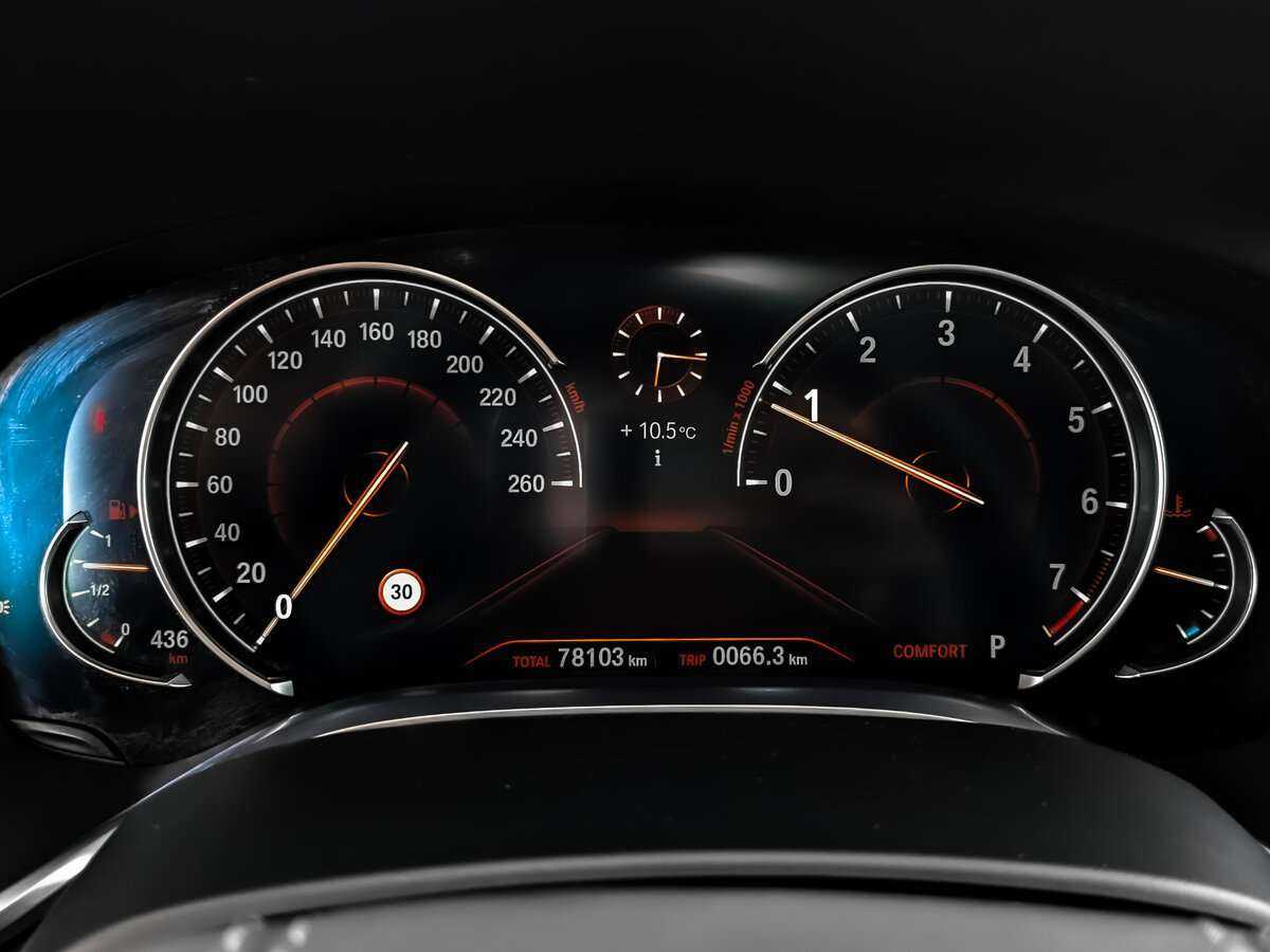 Купить BMW 7 серии Long 750Li xDrive, 2017, 78 101 км, фото №15