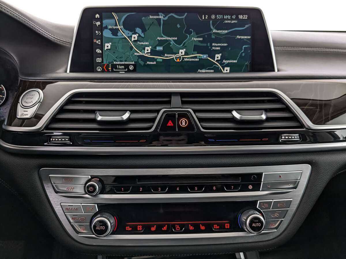 Купить BMW 7 серии Long 750Li xDrive, 2017, 78 101 км, фото №16