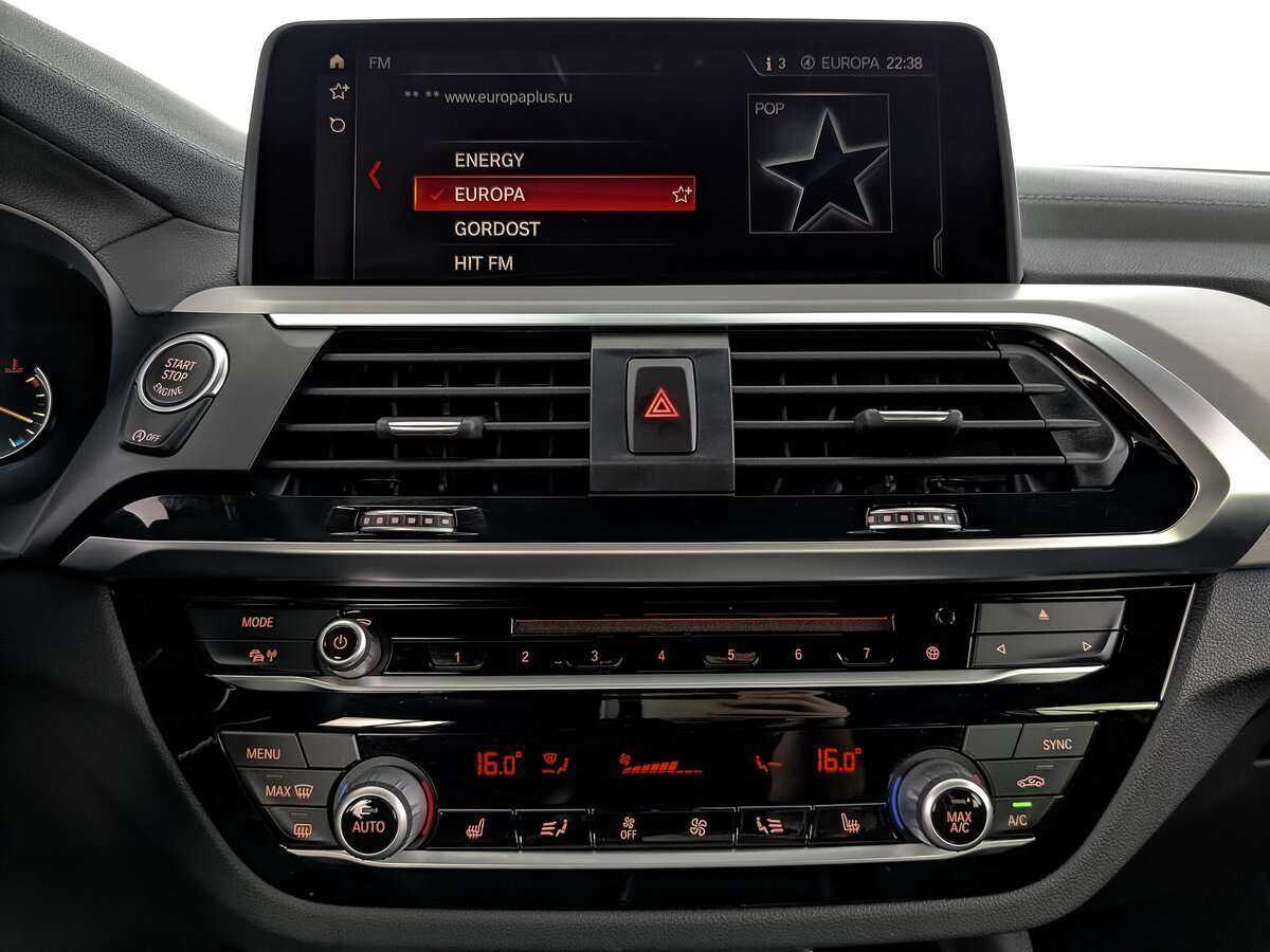 Купить BMW X4 30d, 2019, 59 000 км, фото №24