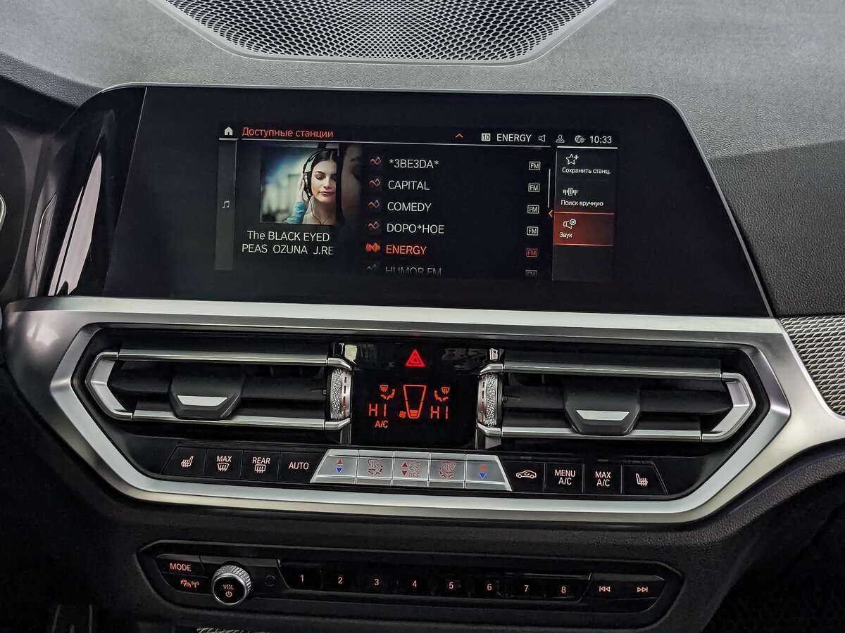 Купить BMW 3 серии 320d xDrive, 2021, 85 217 км, фото №13