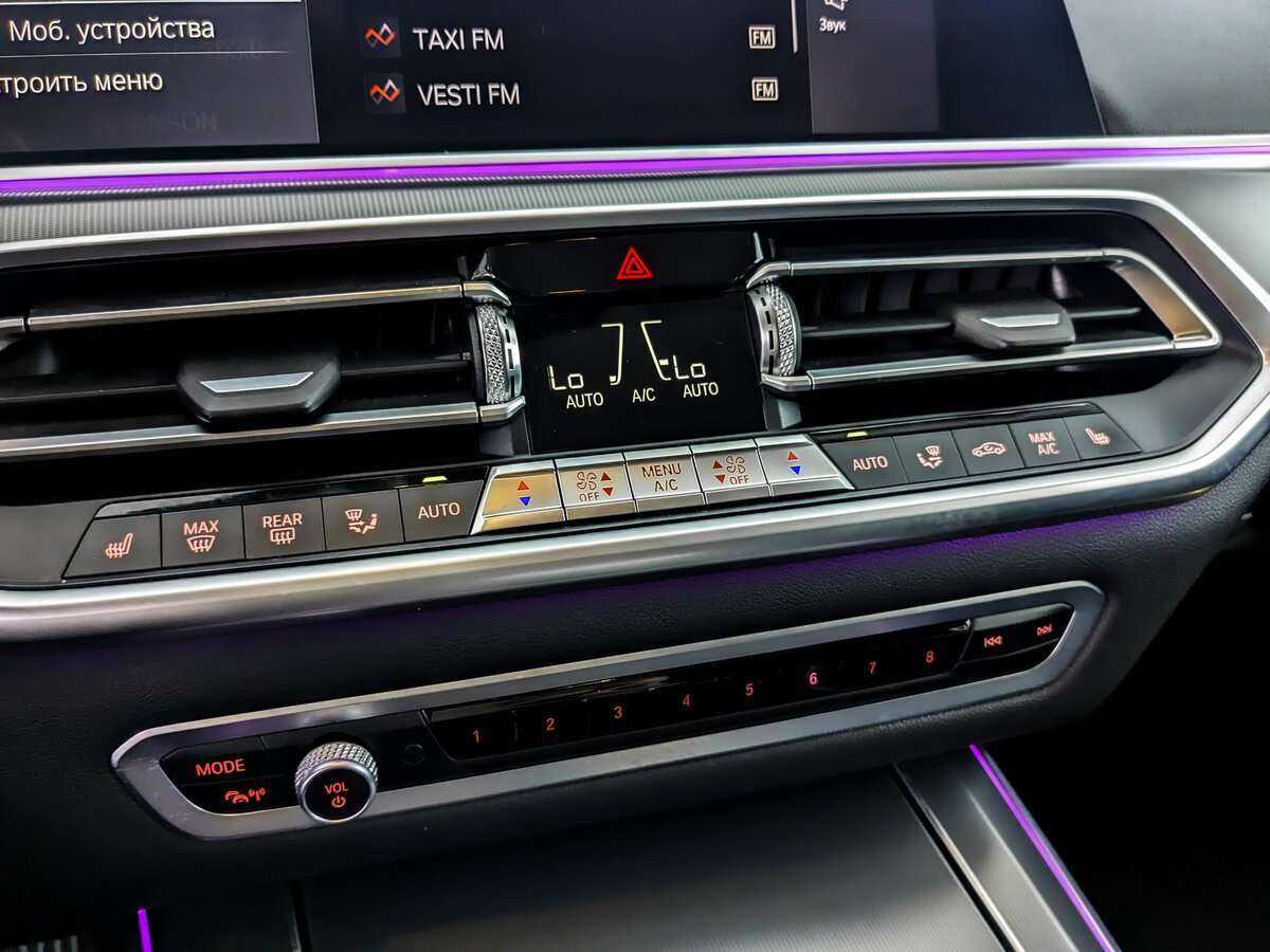 Купить BMW X5 30d, 2020, 67 603 км, фото №25