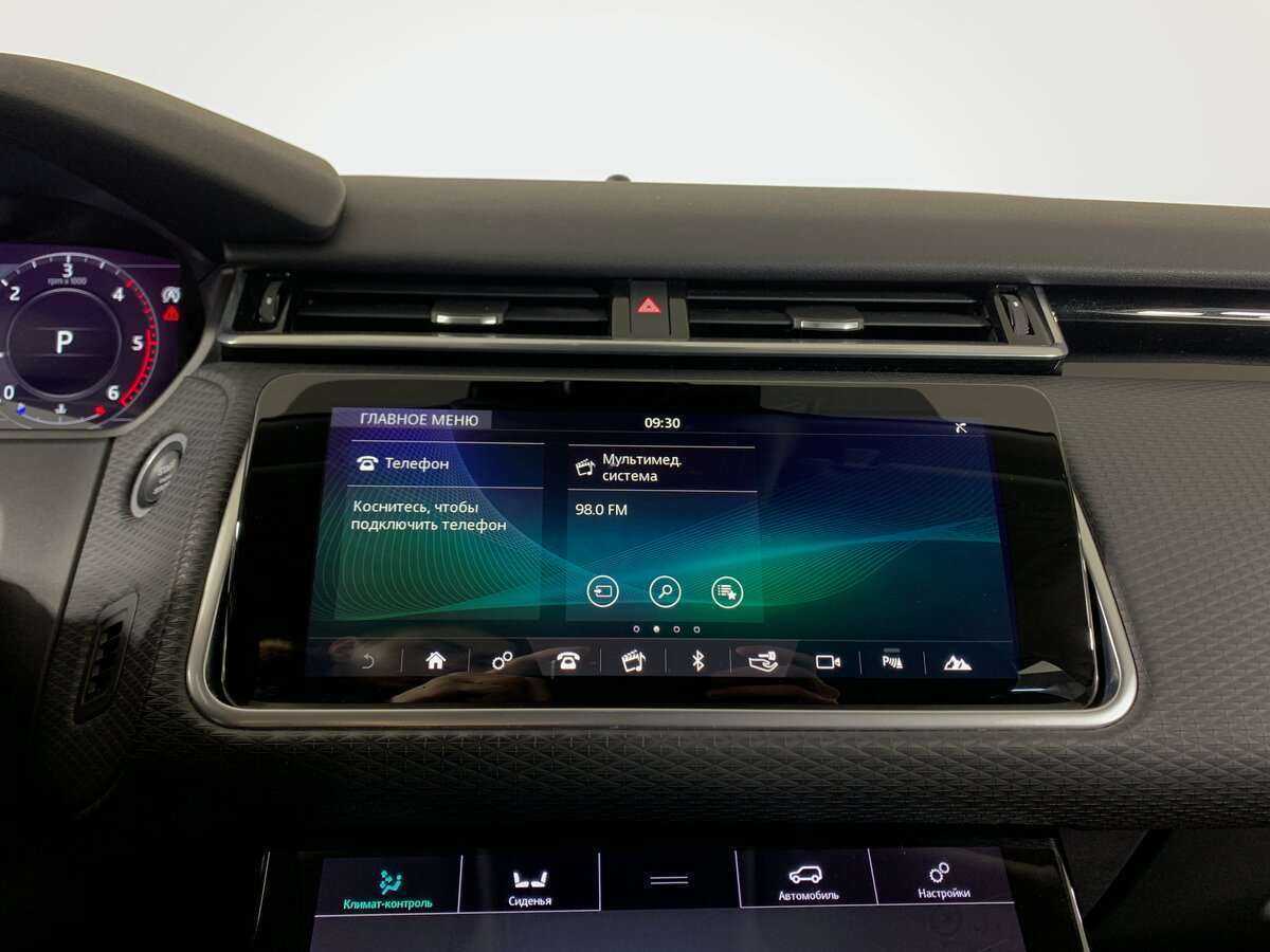 Купить Land Rover Range Rover Velar, 2019, 99 060 км, фото №14